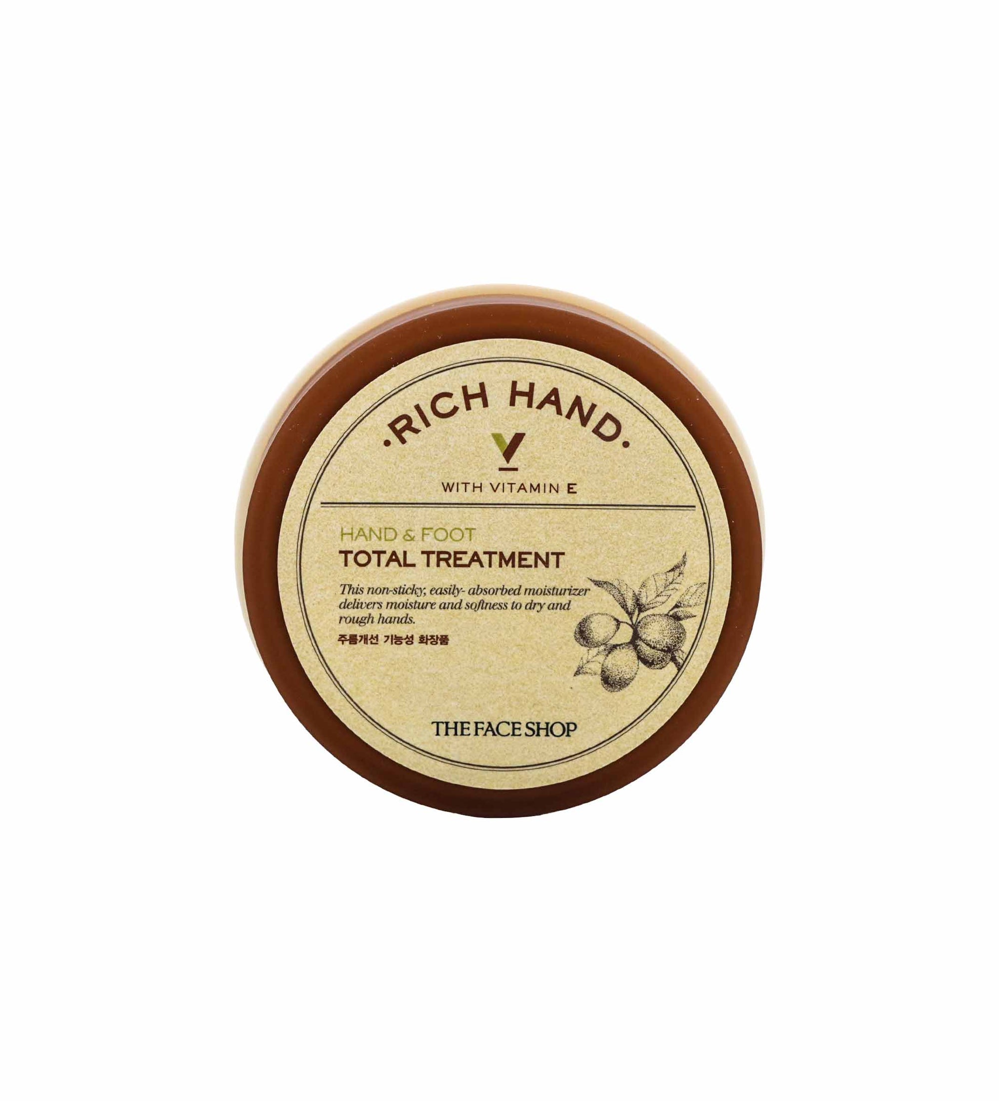 Rich Hand Total Treatment Hand & Foot