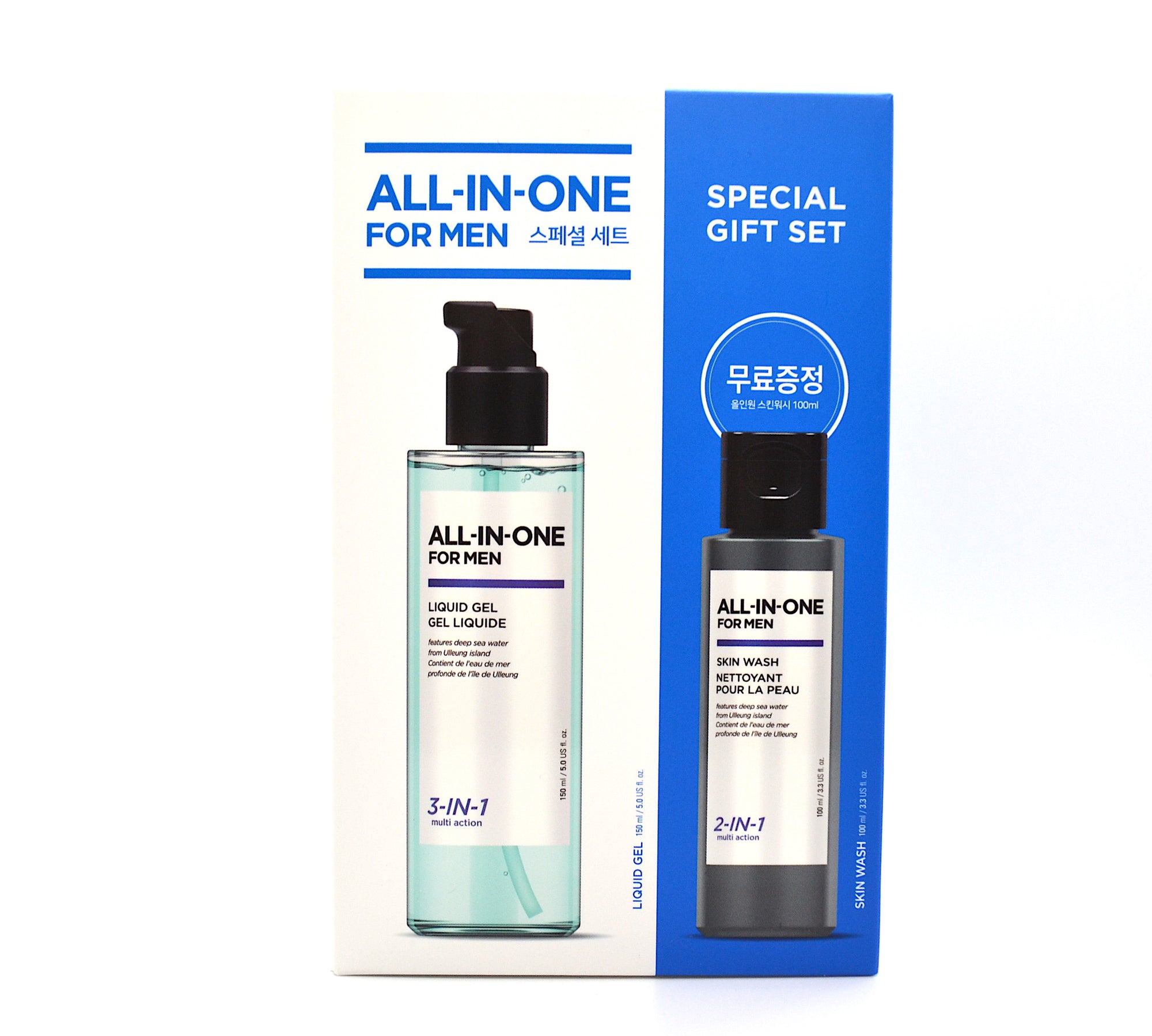 All-In-One For Men Special Gift Set
